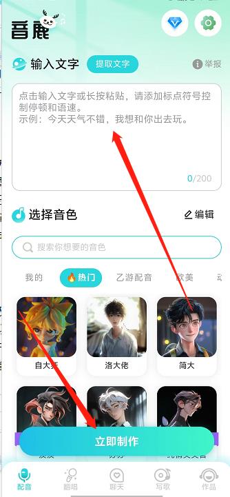 微信截图_20240925150214.jpg