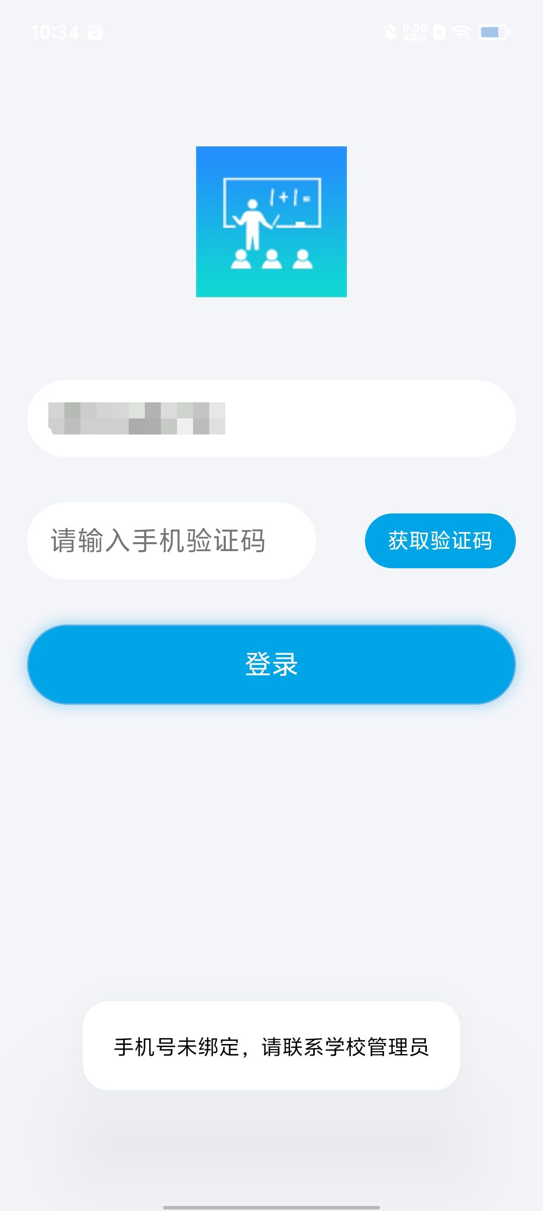 06abf9fb87f244be48ec3b4eebf3489f.jpg