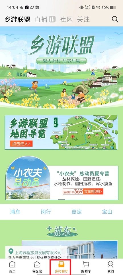 微信图片_20240925140452.jpg