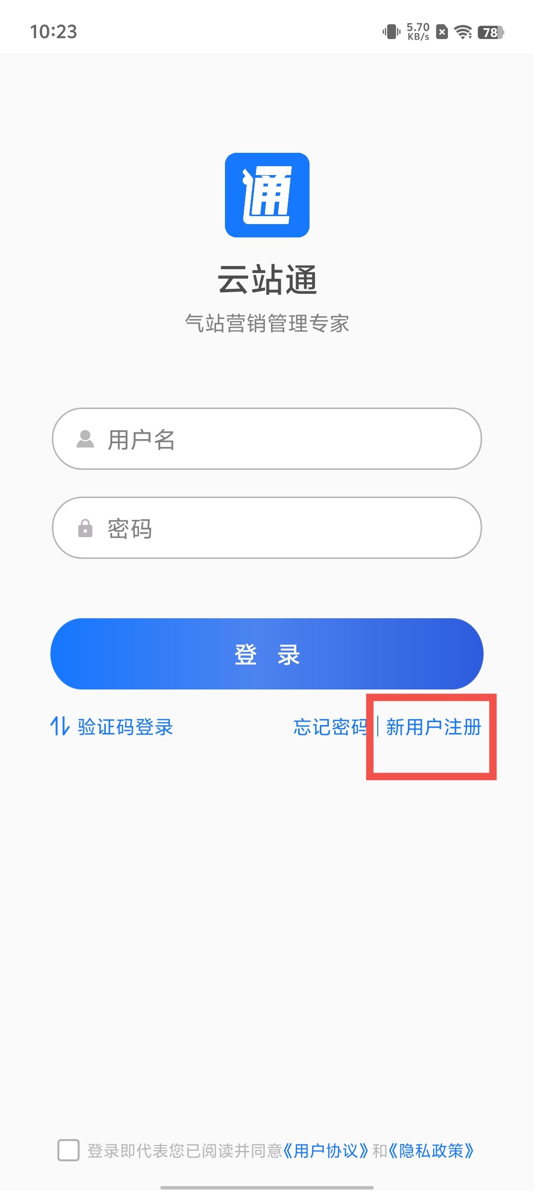 0af06bddbf57af9a9d5d85d67f12ffd8.jpg