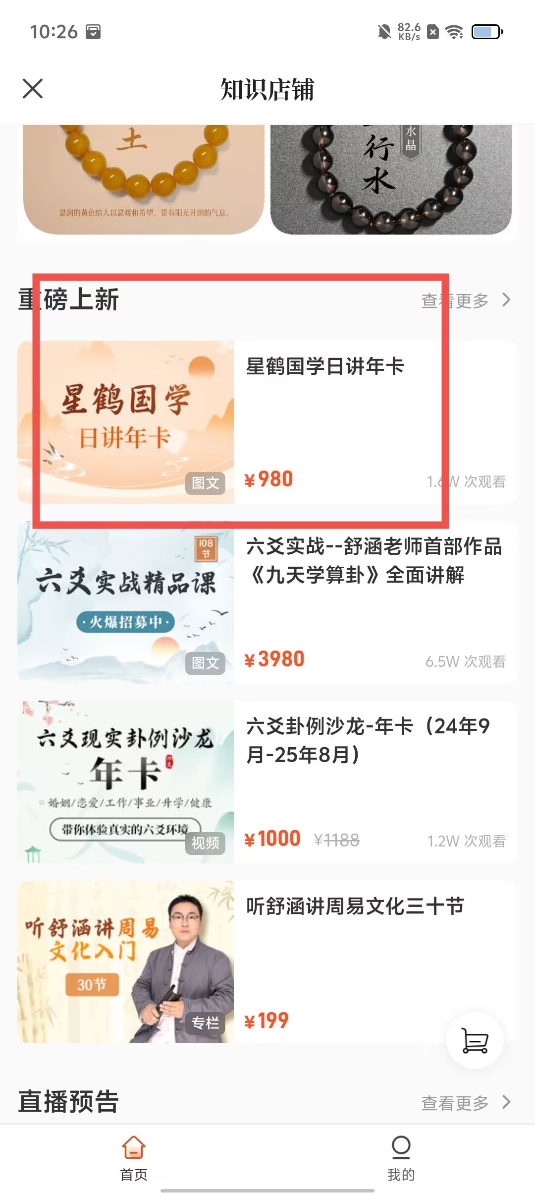 1006cb6eff81c49d43f700fe27f6b2ee.jpg