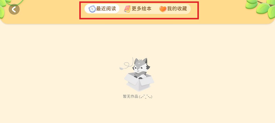 微信图片_202409251503491.jpg