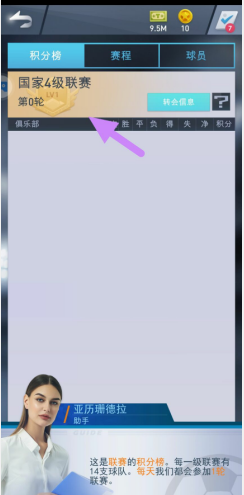 sx35vzkm0i6_pwb98cqx717.png