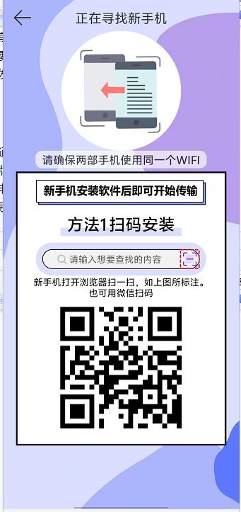 微信截图_20240925130604.jpg