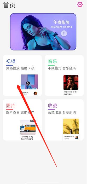 微信截图_20240925142317.jpg