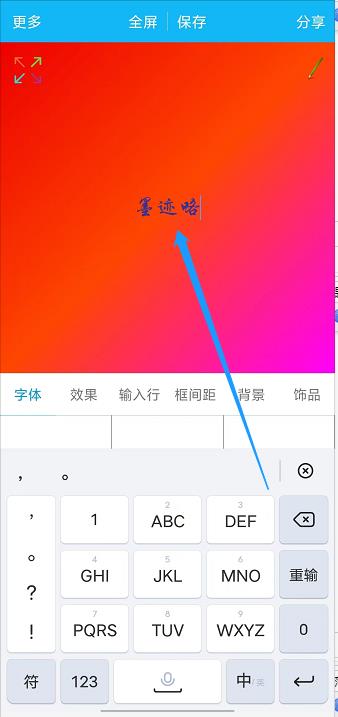 微信截图_20240925141754.jpg