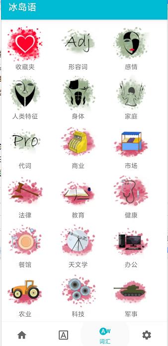 微信截图_20240925144009.jpg