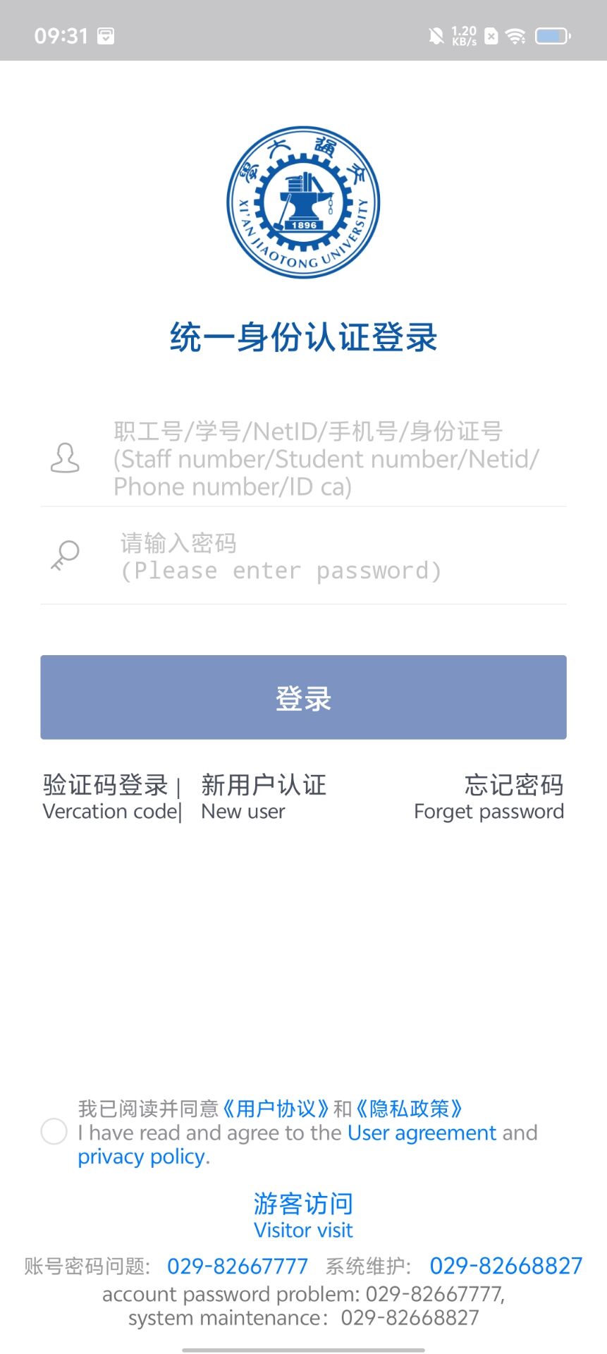2d50807caf2f9ec64dfeda13261f49ff.jpg