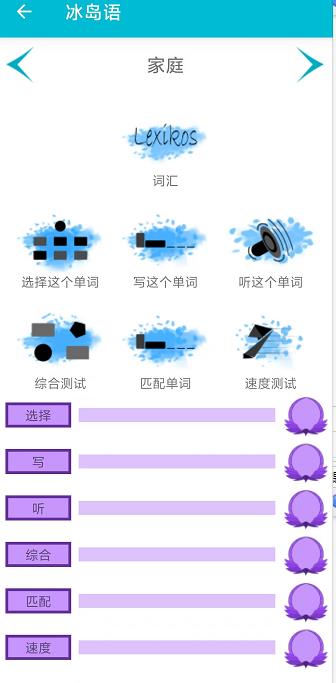 微信截图_20240925144021.jpg