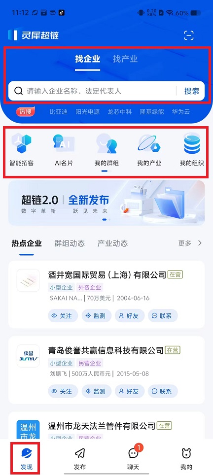 微信图片_20240925111241.jpg