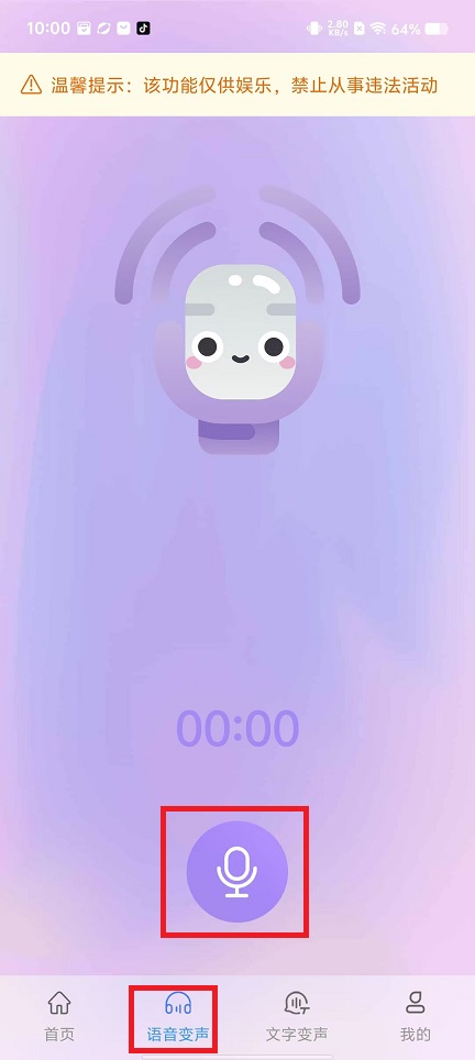 微信图片_20240925100450.jpg