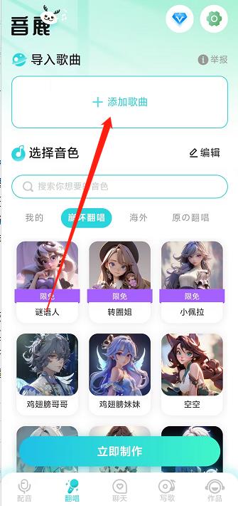 微信截图_20240925150225.jpg