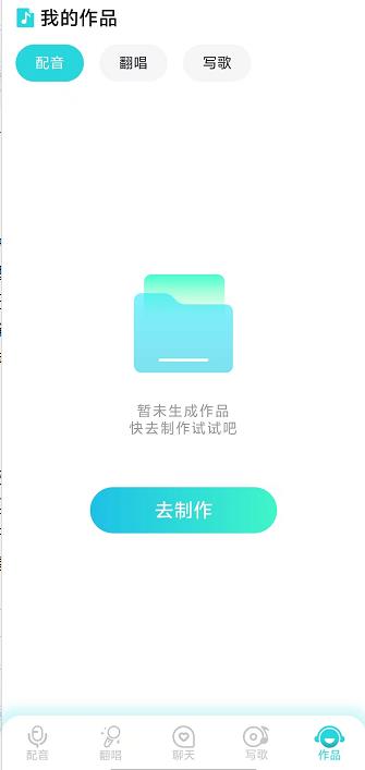 微信截图_20240925150306.jpg