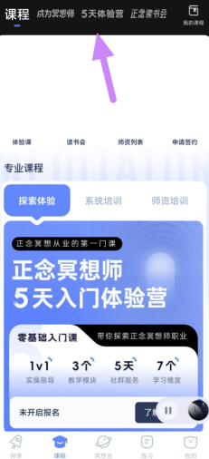 ys}teuflj3ntu~5unp5%usp.png