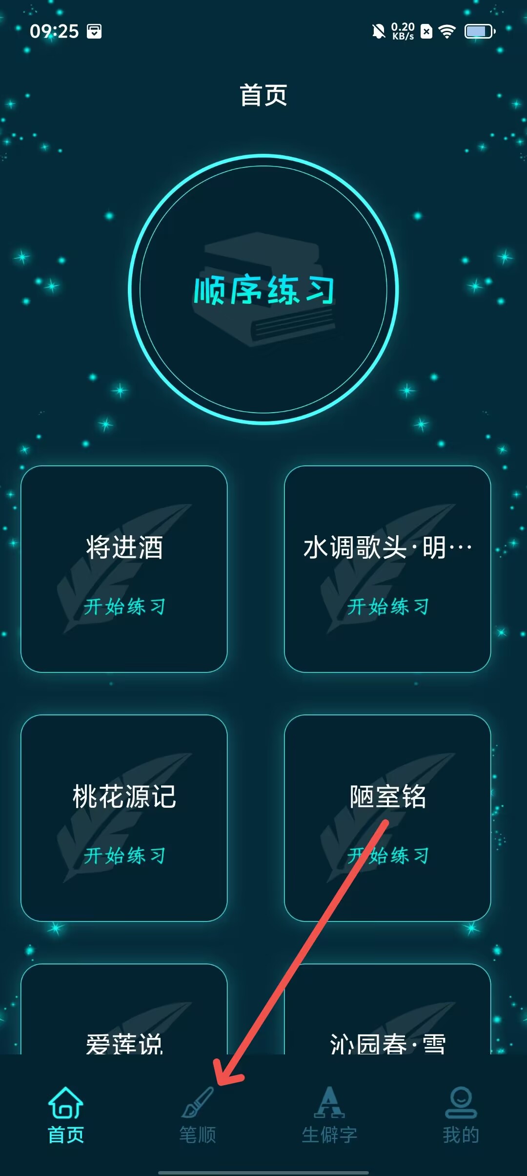 491e27dce8e889e8ff7c96a81356e0b3.jpg