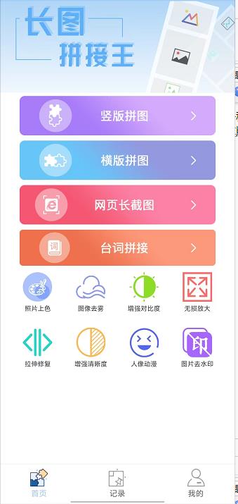 微信截图_20240925145554.jpg