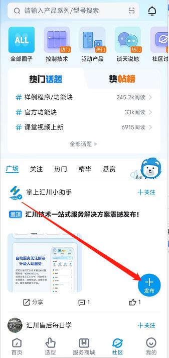 微信截图_20240925151133.jpg