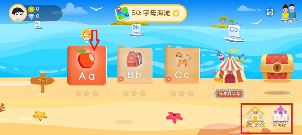 微信图片_20240925150343.jpg