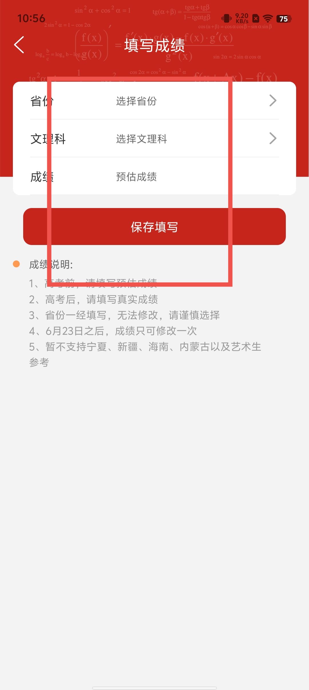 2be262e88c19ed831da89222fa33887f.jpg