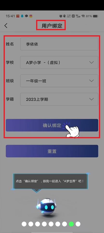 微信图片_20240925123008.jpg