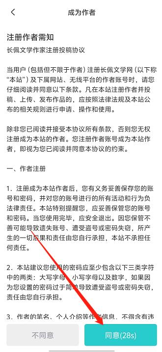 微信截图_20240925144811.jpg