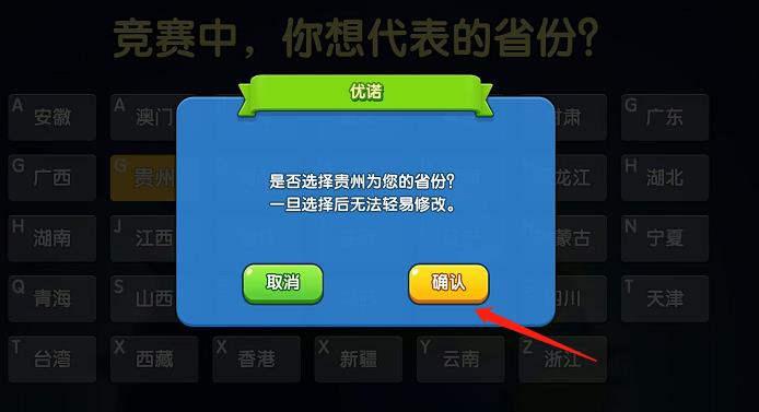 微信截图_20240925151816.jpg