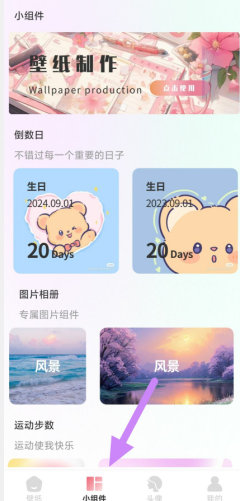 qr][$ys306@33ji%b}w100j.png