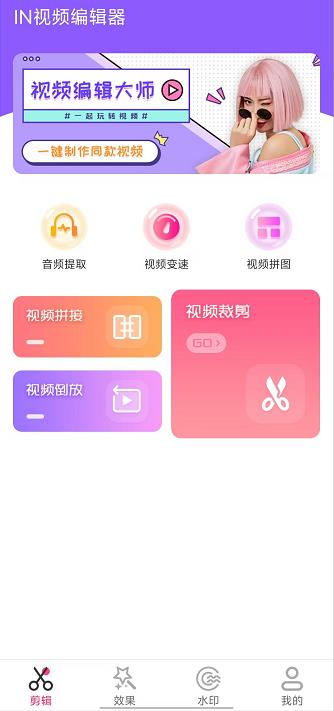 微信截图_20240925133443.jpg