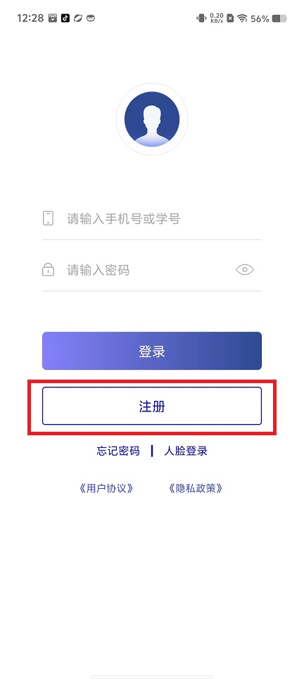 微信图片_20240925122959.jpg