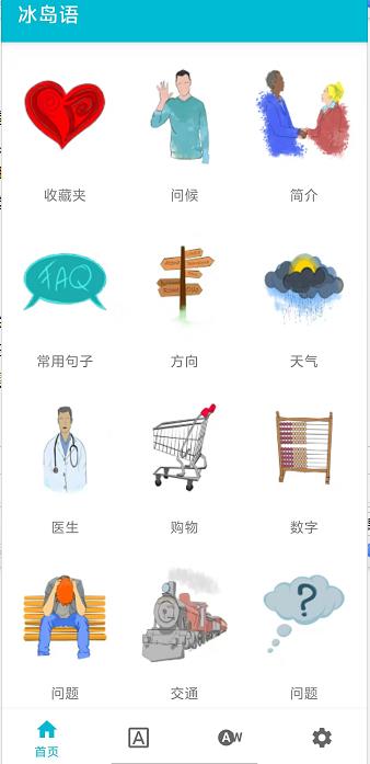 微信截图_20240925143949.jpg