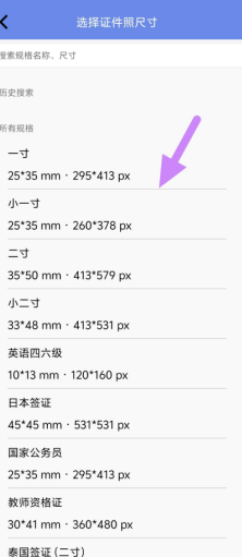 5`_)sy10jhlsat_kge4q%is.png