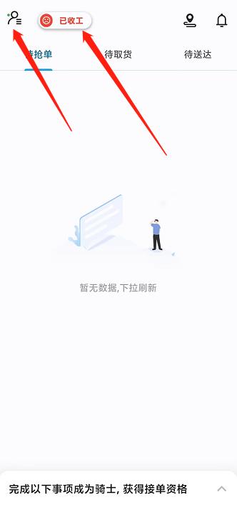 微信截图_20240925141141.jpg