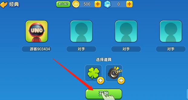 微信截图_20240925151902.jpg