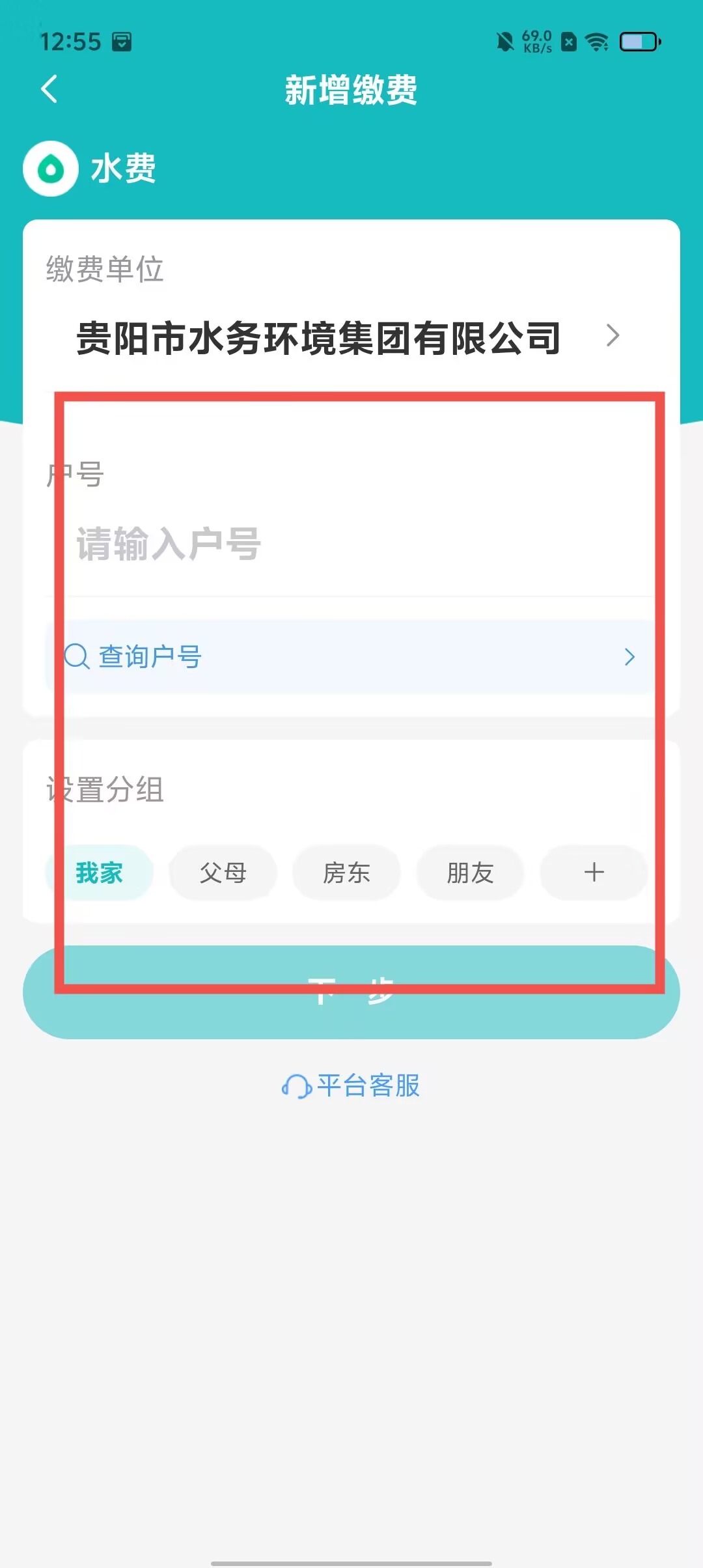 83af6c0453cd555aa9126d191dbef29e.jpg