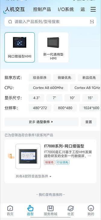 微信截图_20240925151114.jpg