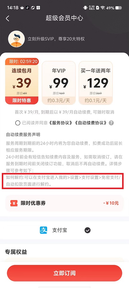 微信图片_20240925142855.jpg