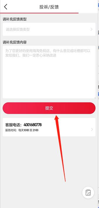 微信截图_20240925125848.jpg