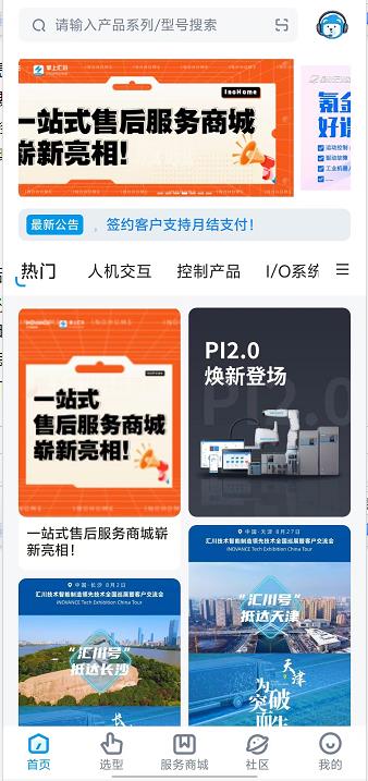 微信截图_20240925151105.jpg