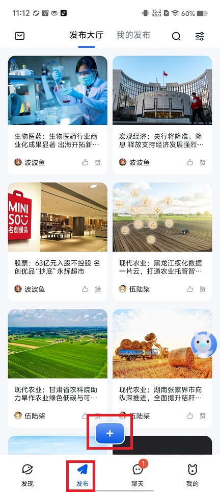 微信图片_20240925111250.jpg