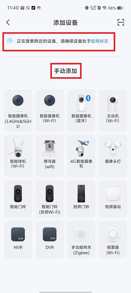 微信图片_20240925114842.jpg
