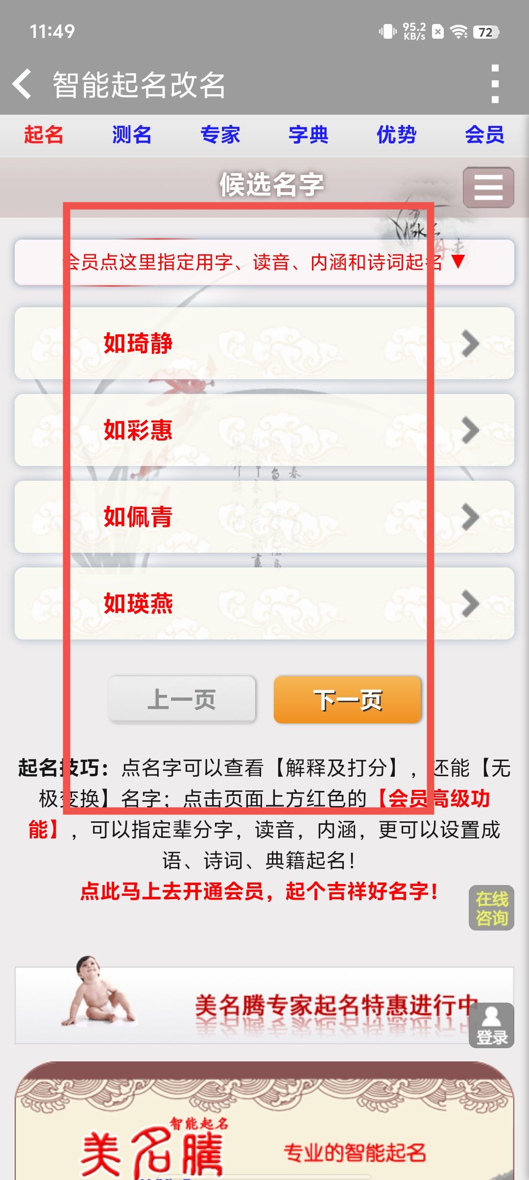 ab699fe24923e37bc564c5651ebc6065.jpg