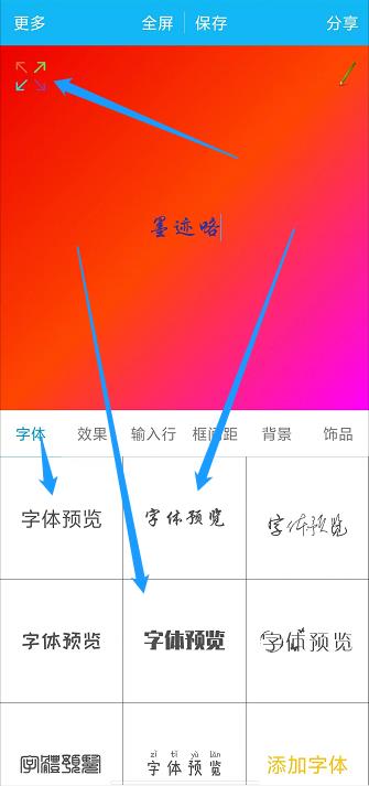 微信截图_20240925141827.jpg