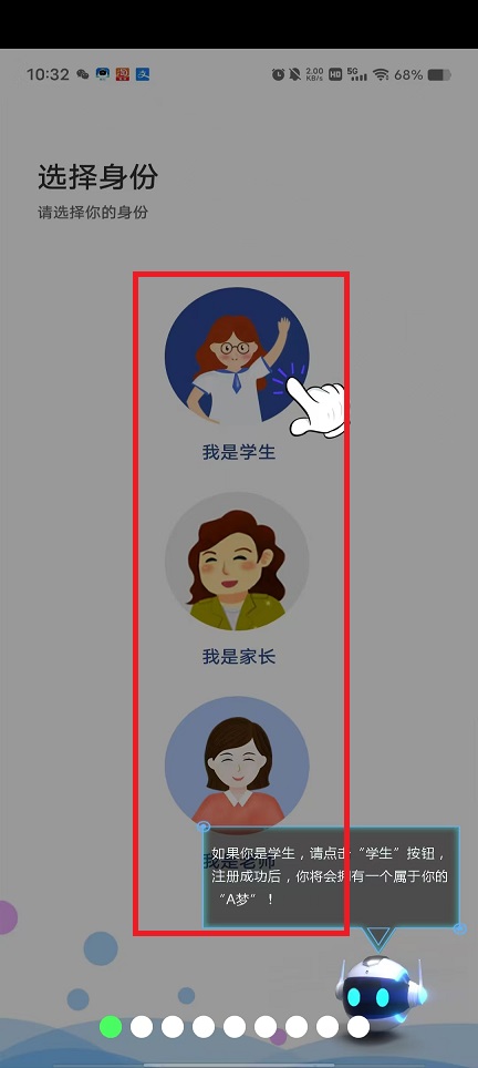 微信图片_20240925123007.jpg