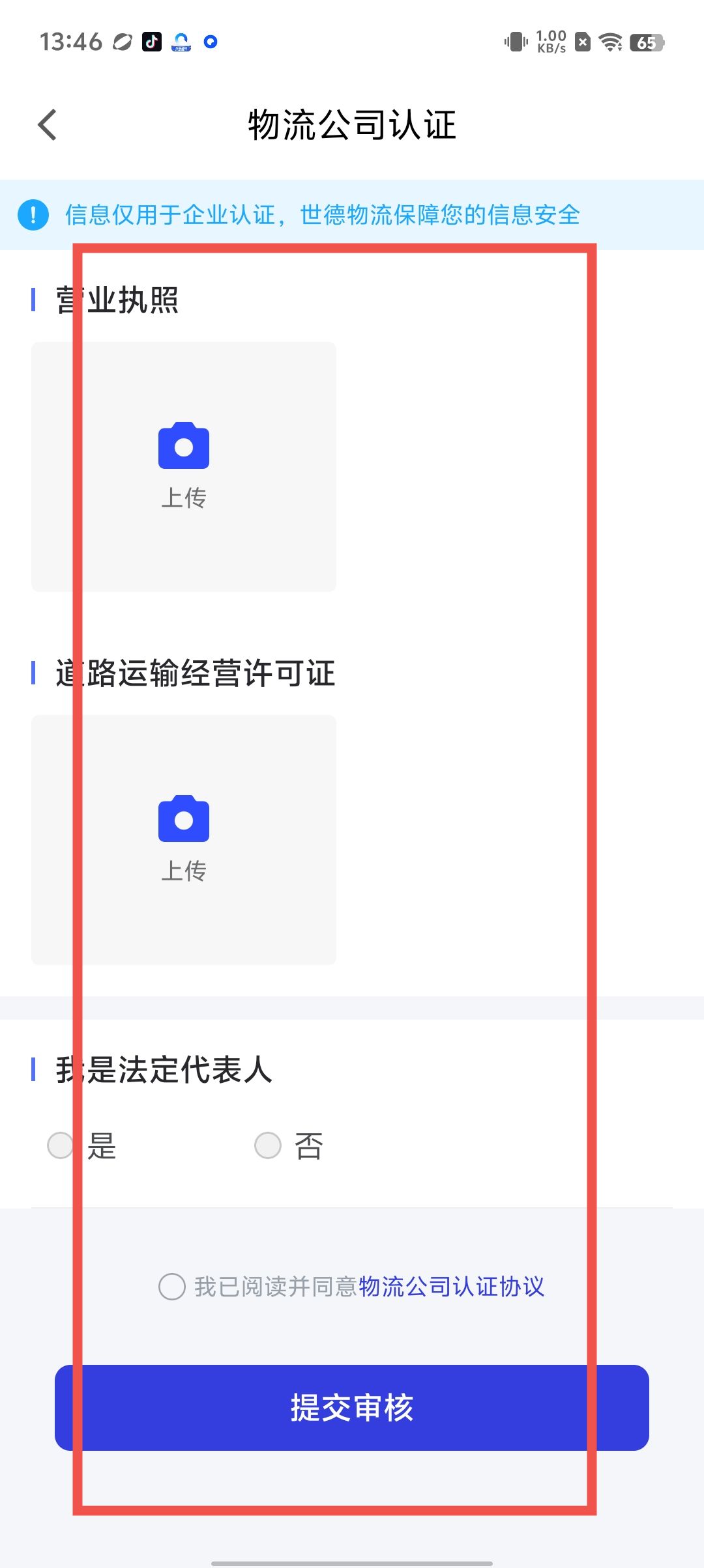 cd1a6b5ad2a941748df6d7c37ece6fd8.jpg