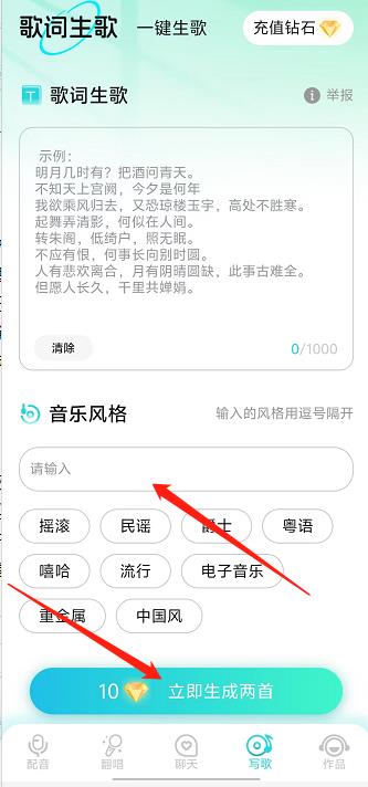 微信截图_20240925150256.jpg