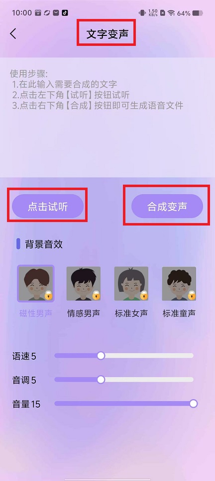 微信图片_20240925100457.jpg