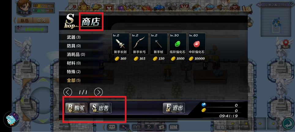 微信图片_20240925095036.jpg