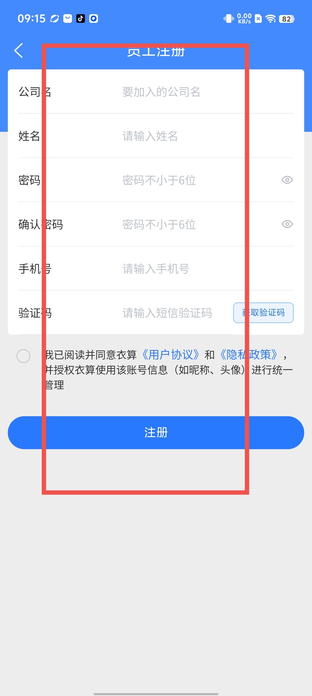 31280469cbb323fc791590cb2275505f.jpg