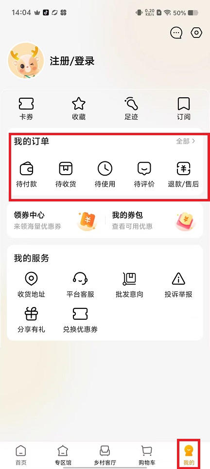 微信图片_202409251404521.jpg