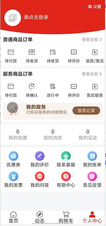 微信截图_20240925134203.jpg